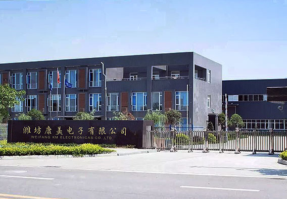 Weifang kemai Electronic Co., Ltd.